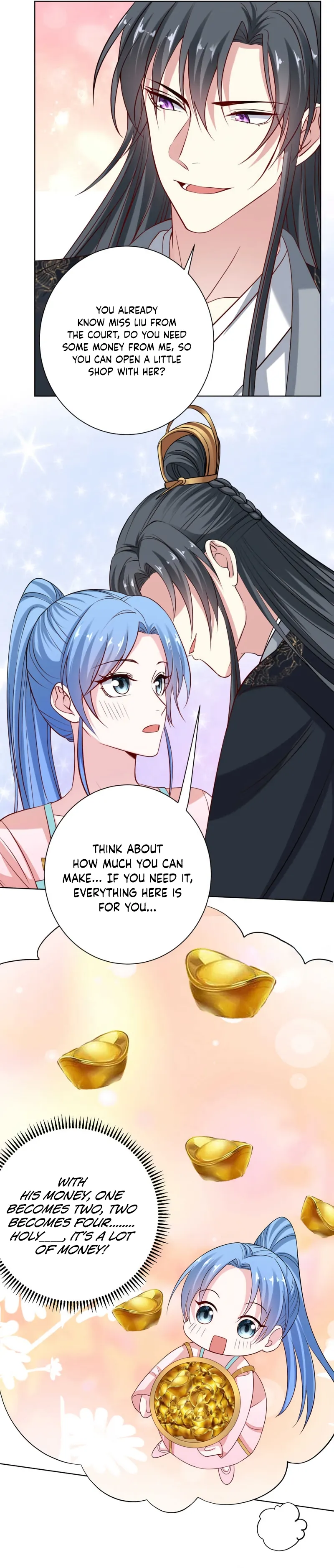 Page 6 of Chapter 205