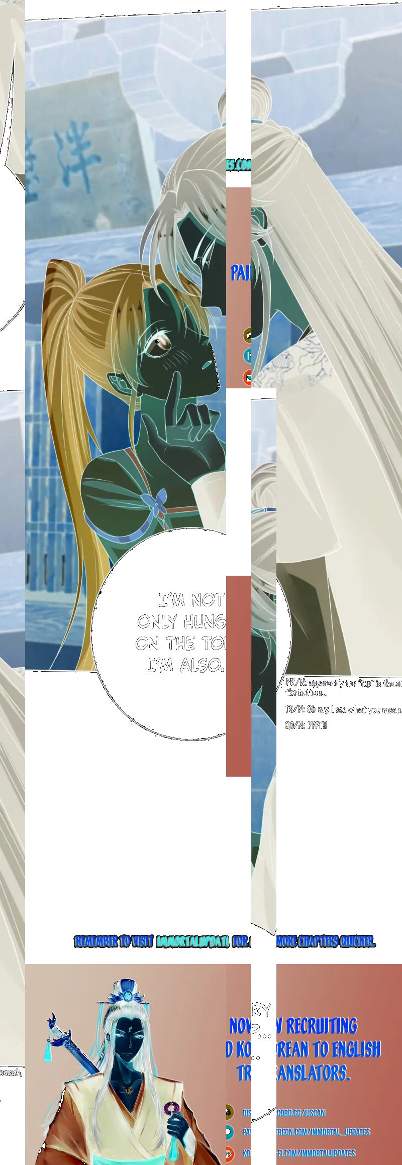 Page 12 of Chapter 205