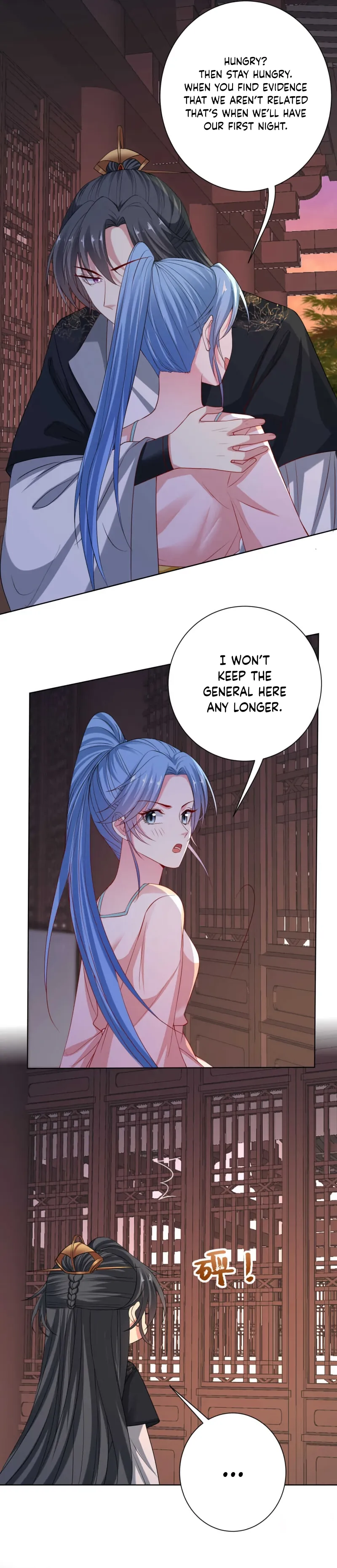 Page 3 of Chapter 206