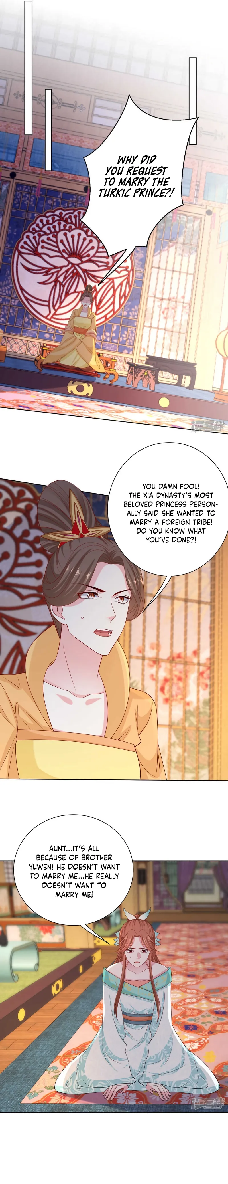 Page 4 of Chapter 206