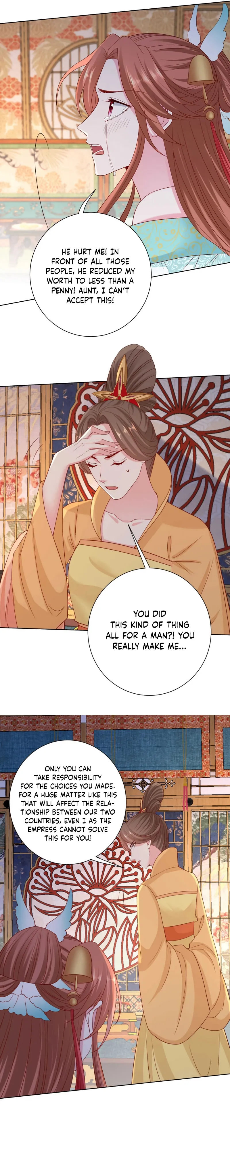 Page 5 of Chapter 206