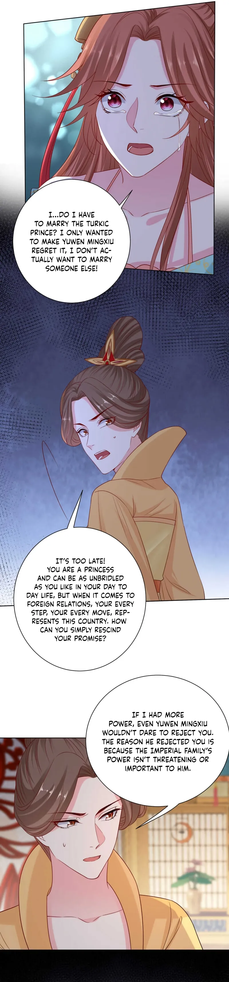 Page 6 of Chapter 206