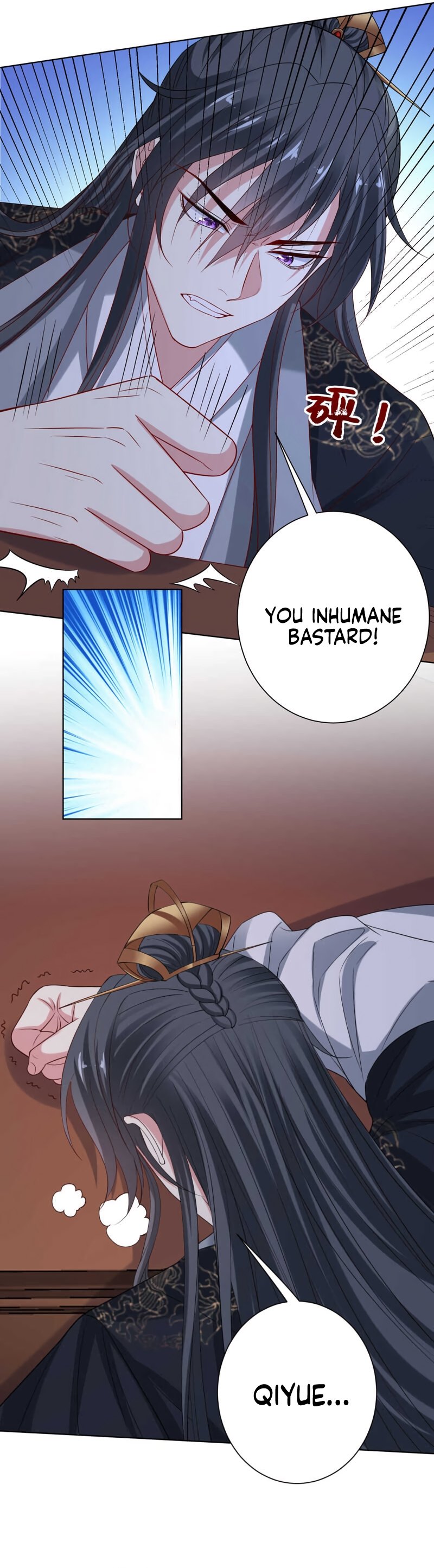 Page 9 of Chapter 207