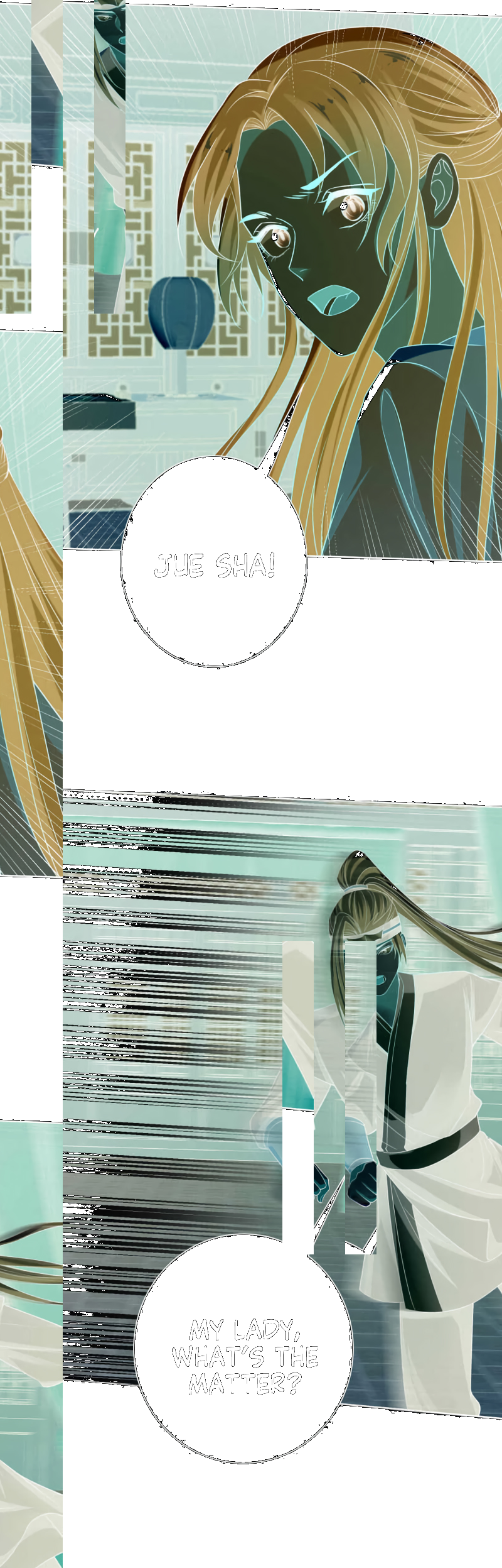 Page 11 of Chapter 207