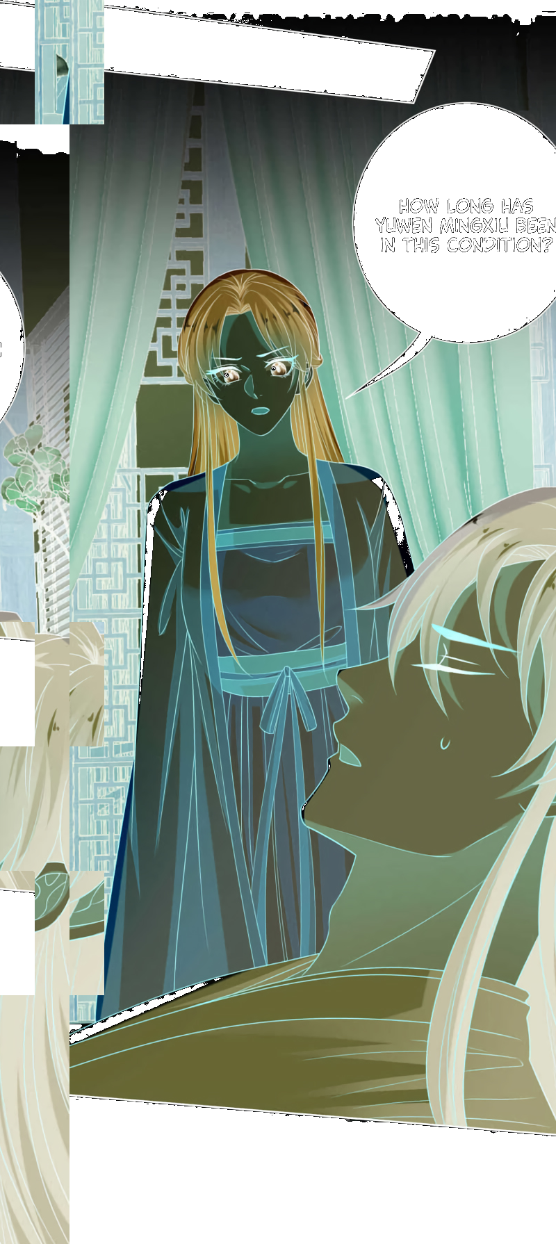 Page 12 of Chapter 207