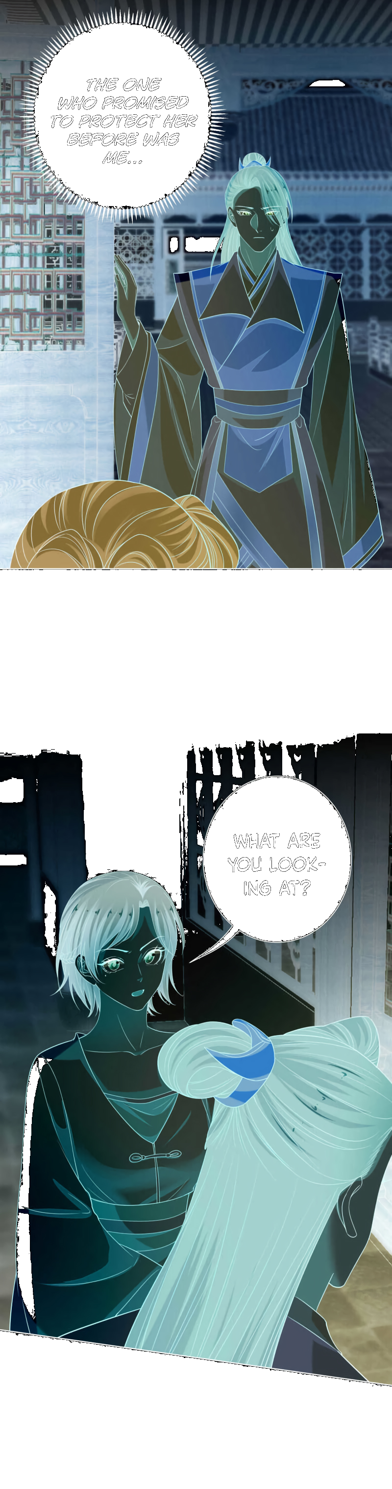 Page 12 of Chapter 208