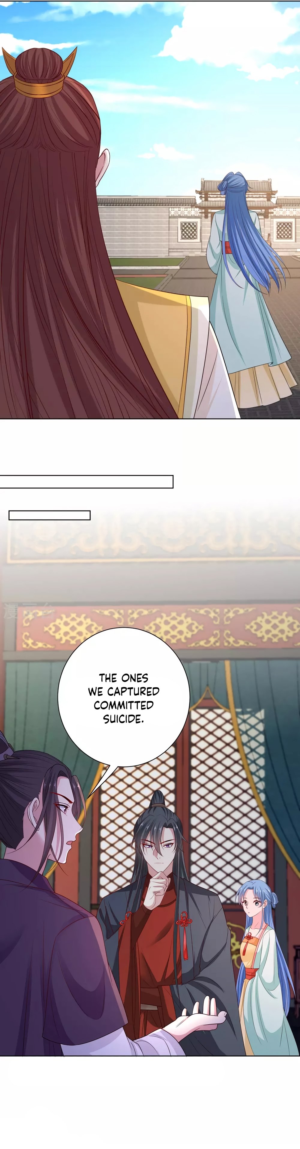 Page 5 of Chapter 210