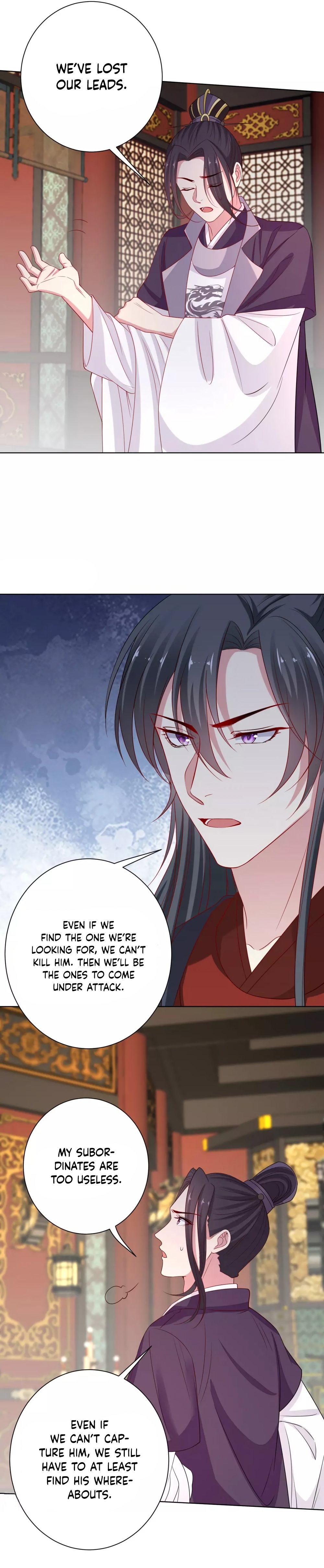 Page 6 of Chapter 210