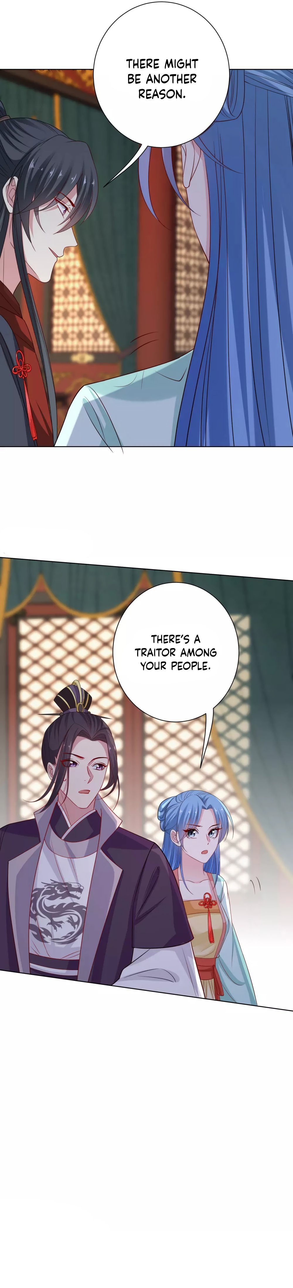 Page 7 of Chapter 210