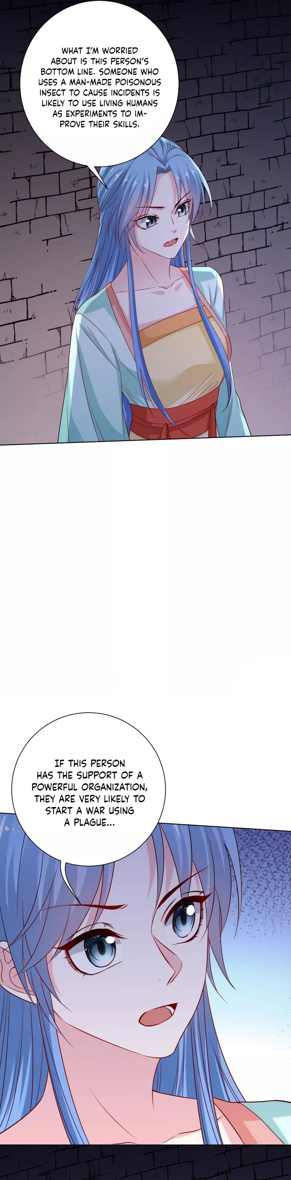 Page 4 of Chapter 211
