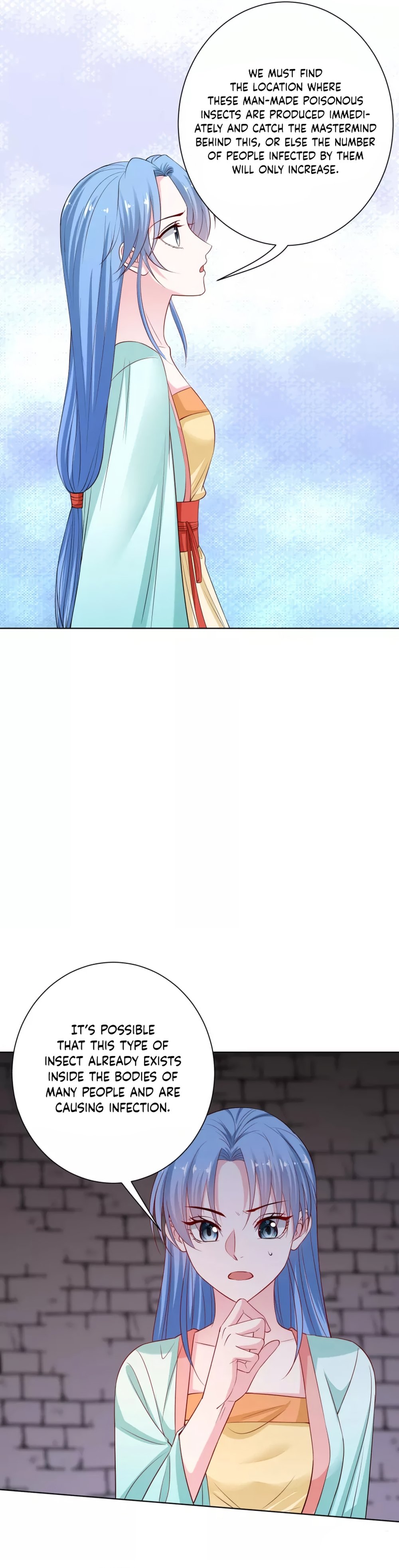 Page 7 of Chapter 211