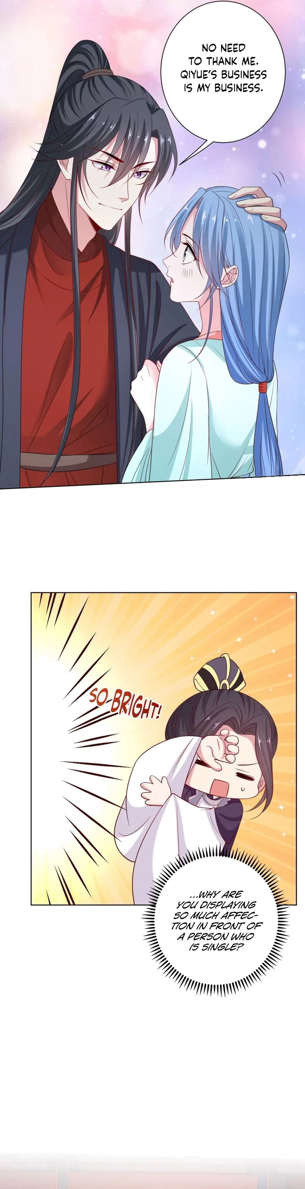 Page 10 of Chapter 211
