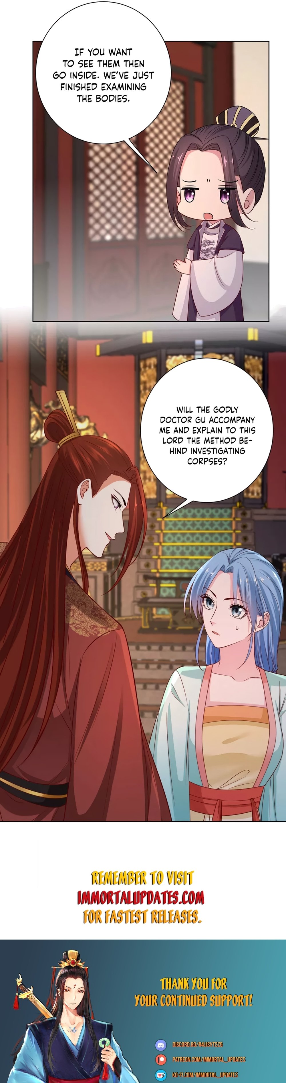 Page 13 of Chapter 211