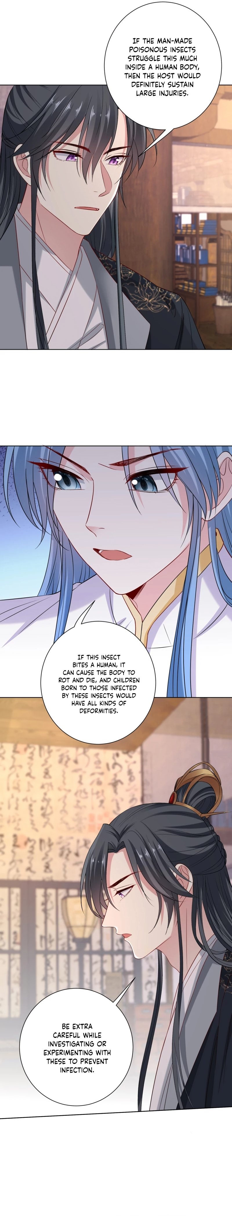 Page 5 of Chapter 212