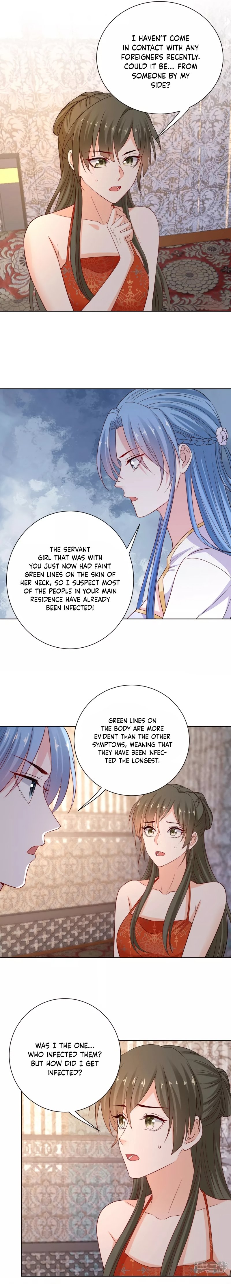 Page 3 of Chapter 213