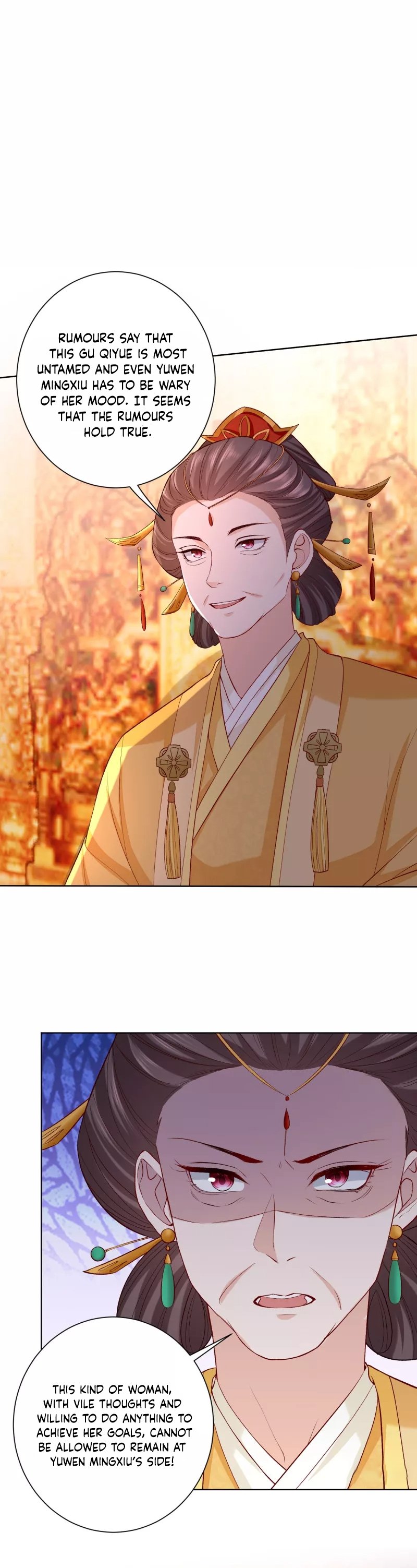 Page 10 of Chapter 214