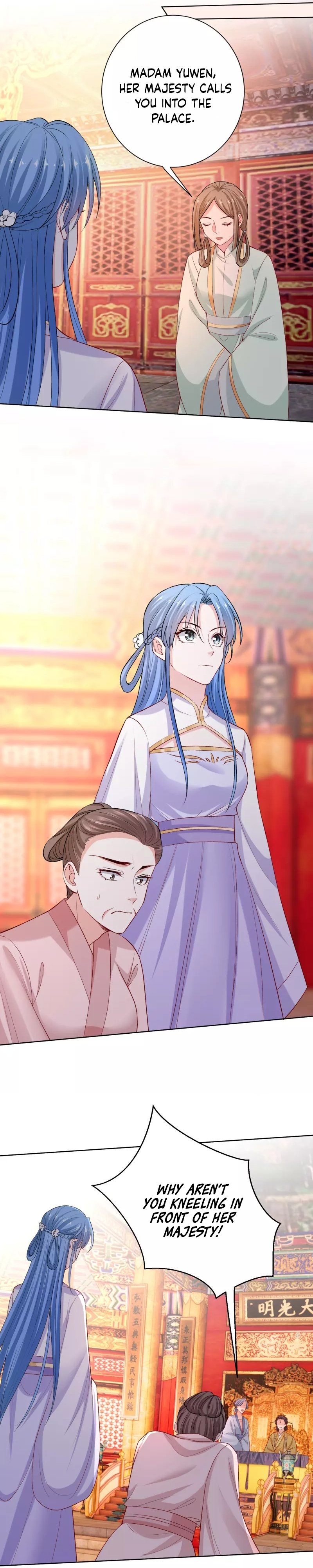 Page 11 of Chapter 214