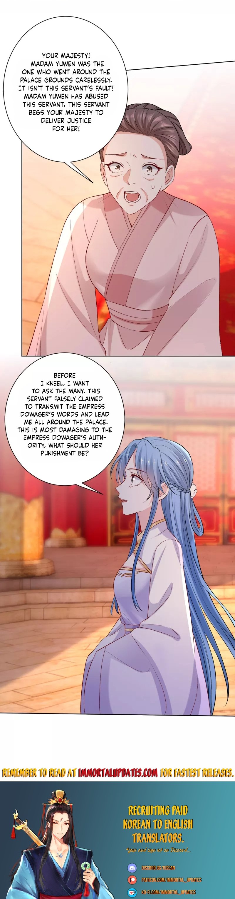 Page 12 of Chapter 214