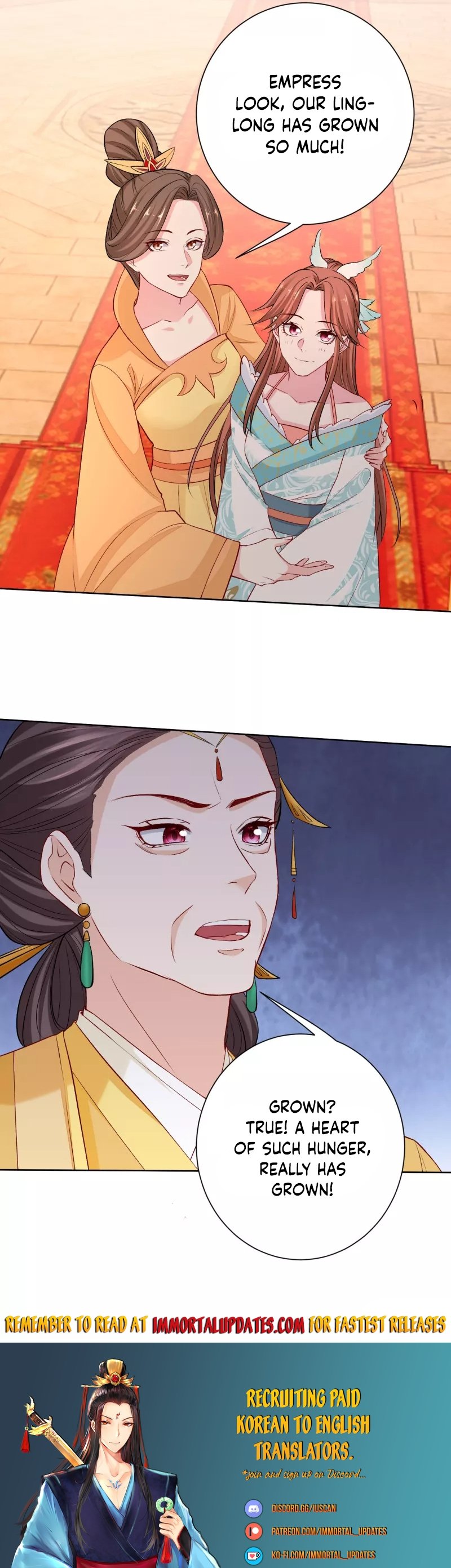 Page 12 of Chapter 215