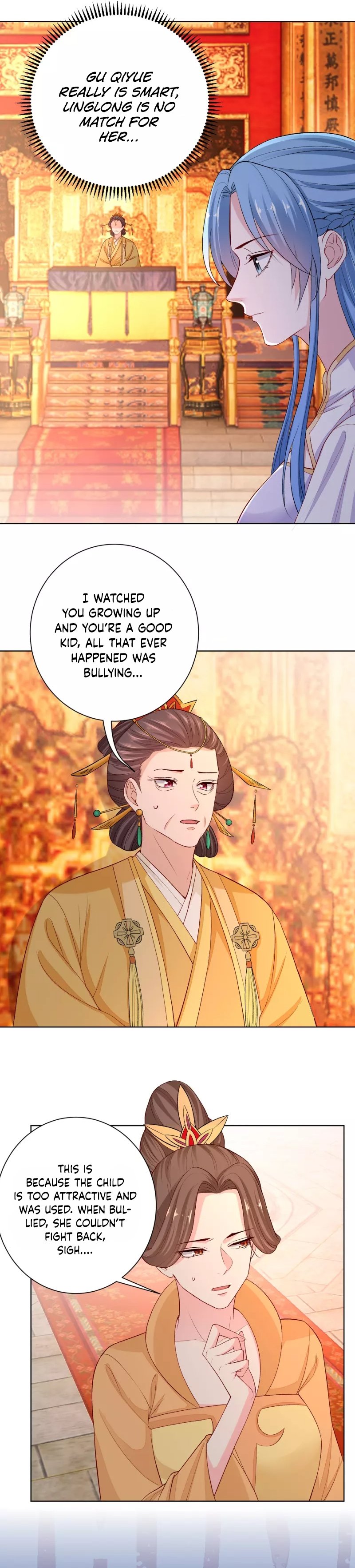 Page 3 of Chapter 216
