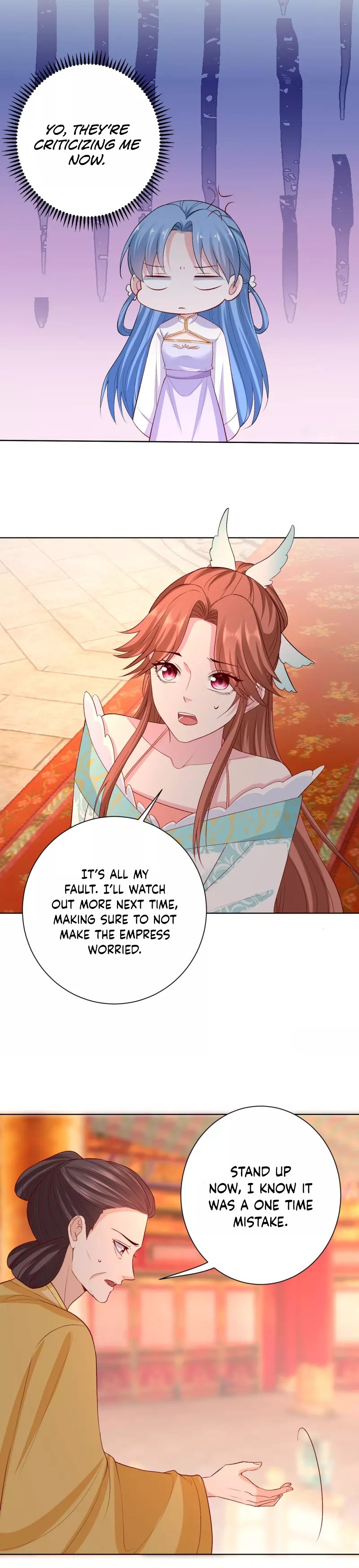 Page 4 of Chapter 216