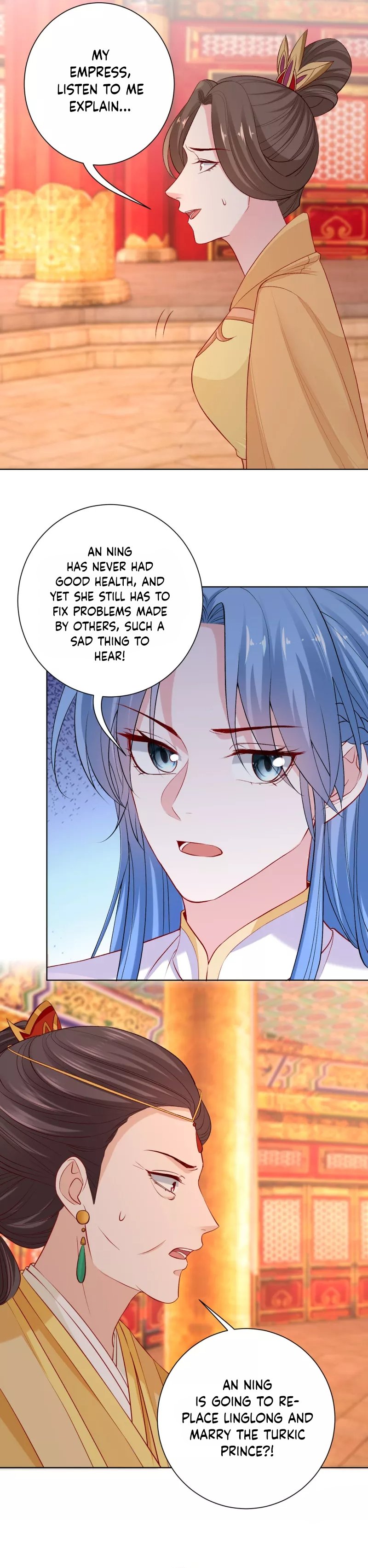 Page 11 of Chapter 216