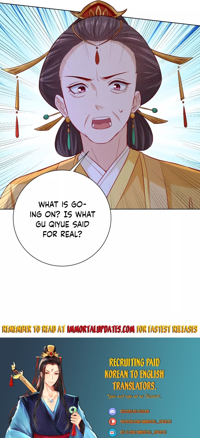 Page 12 of Chapter 216