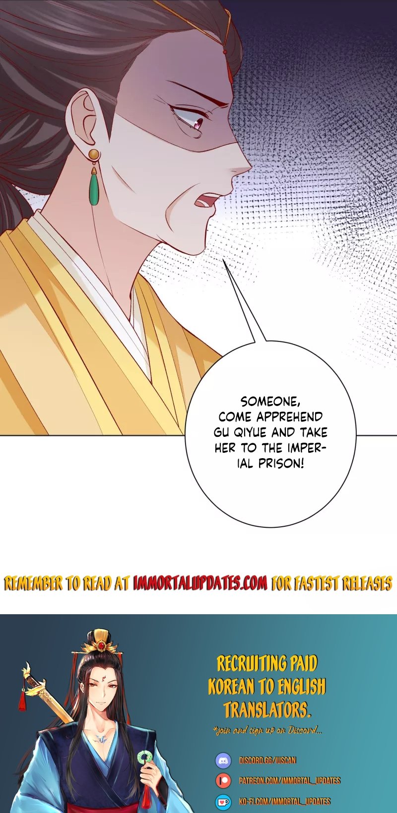 Page 12 of Chapter 217