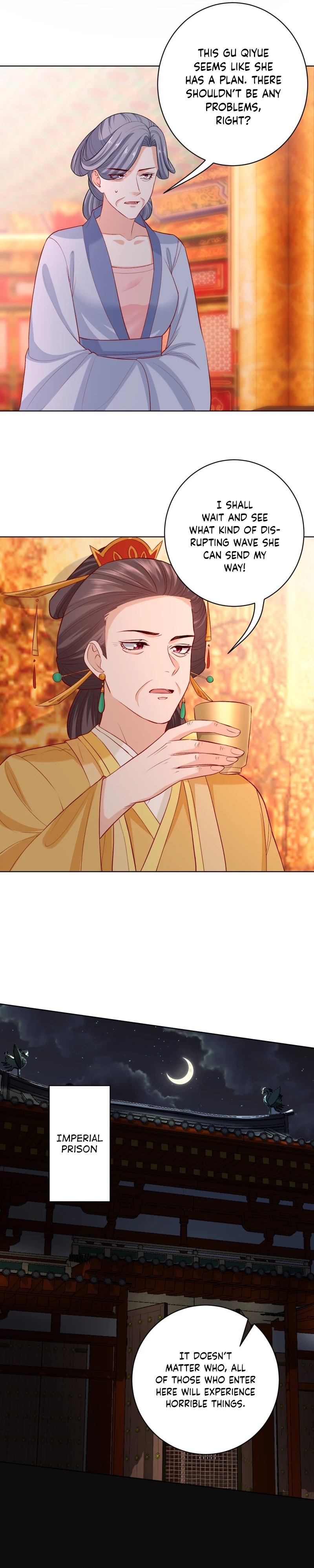 Page 5 of Chapter 218