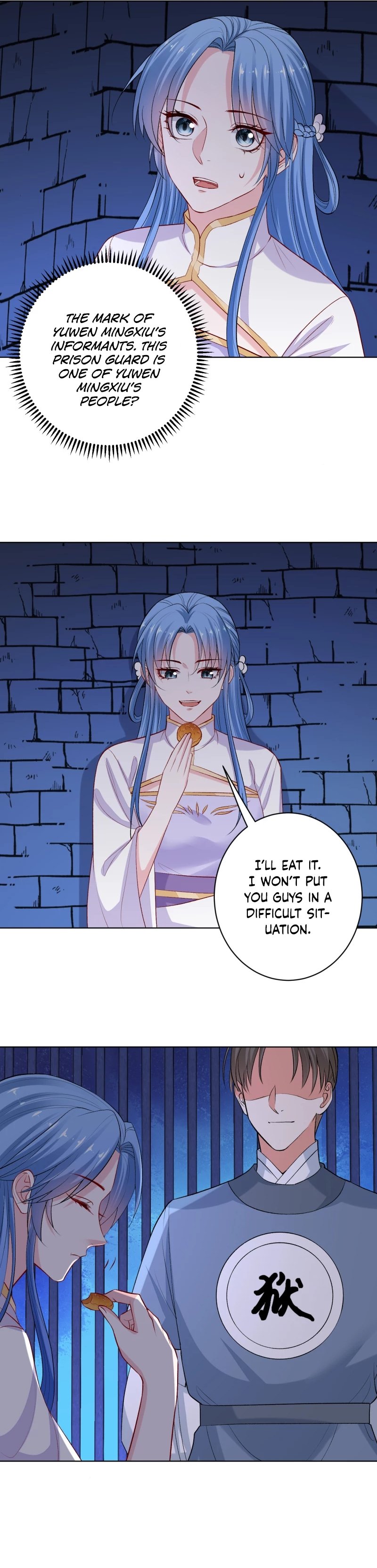 Page 10 of Chapter 218