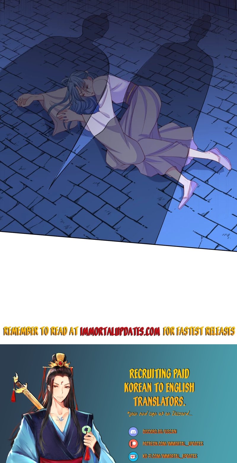 Page 12 of Chapter 218
