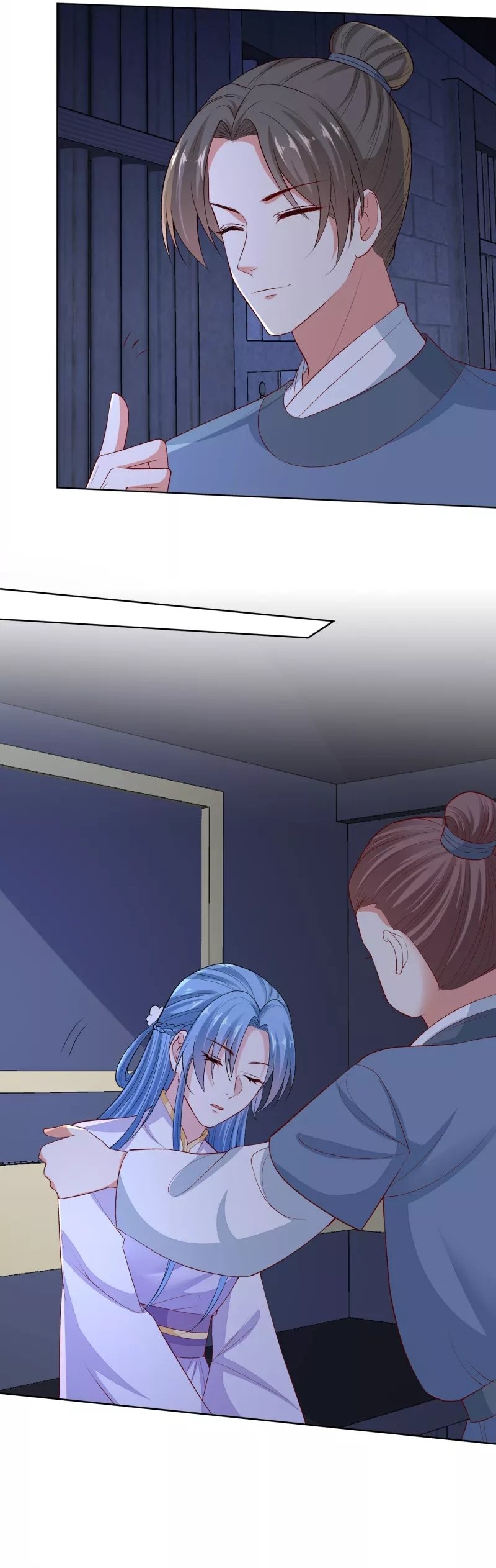 Page 3 of Chapter 219