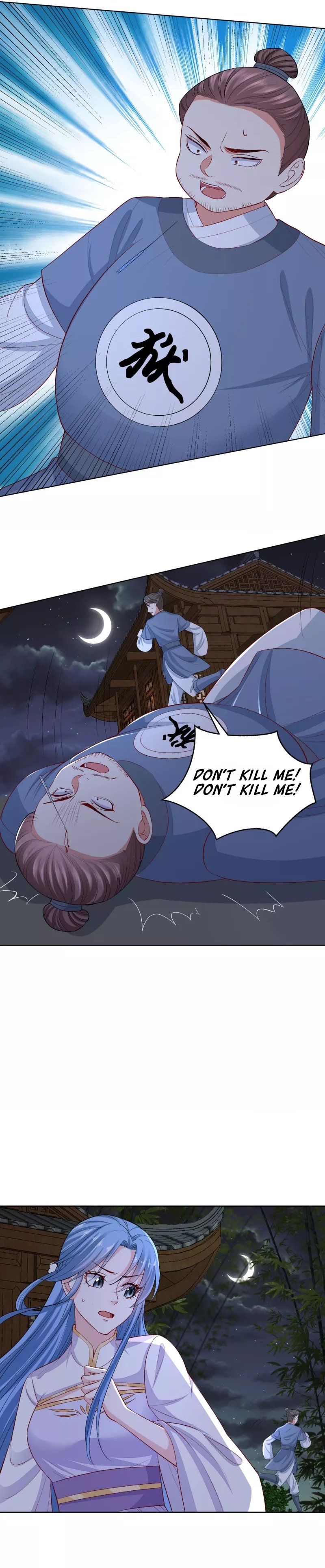 Page 9 of Chapter 219