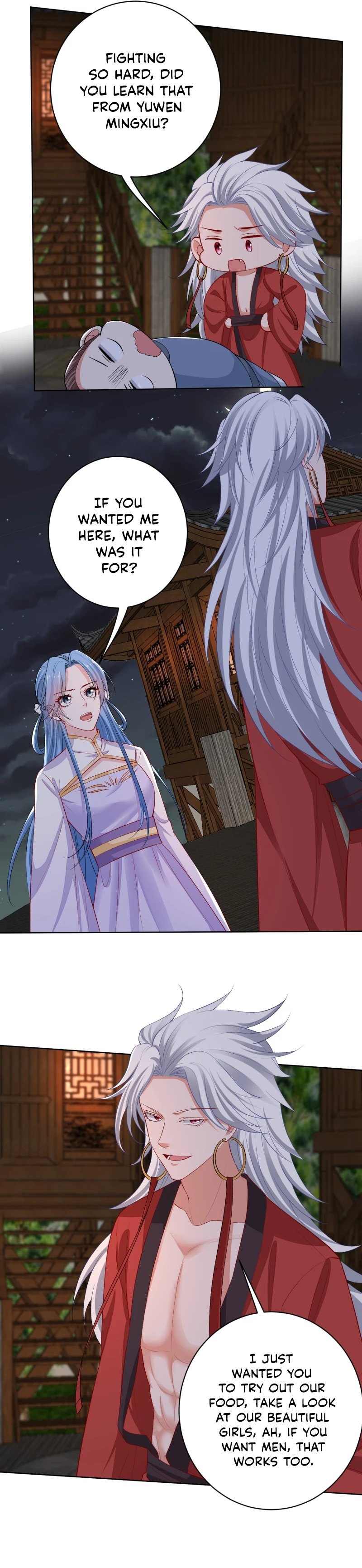 Page 3 of Chapter 220