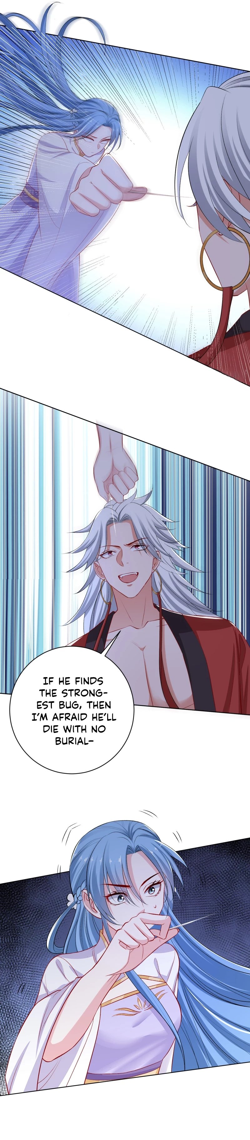 Page 7 of Chapter 220