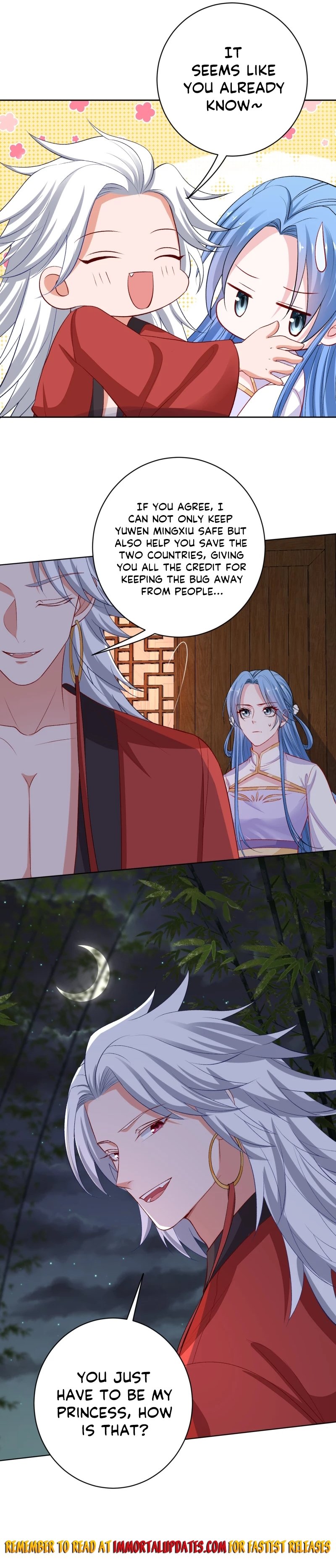 Page 12 of Chapter 220