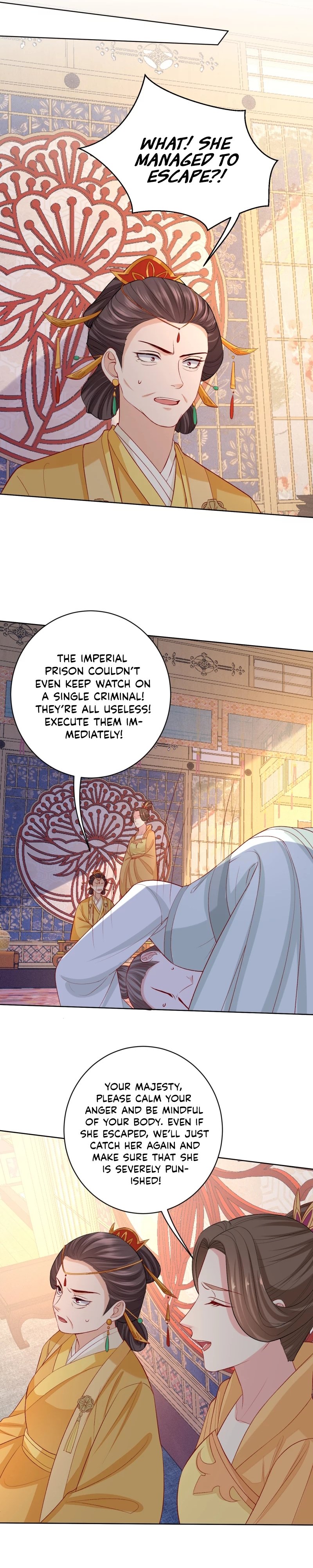Page 5 of Chapter 221