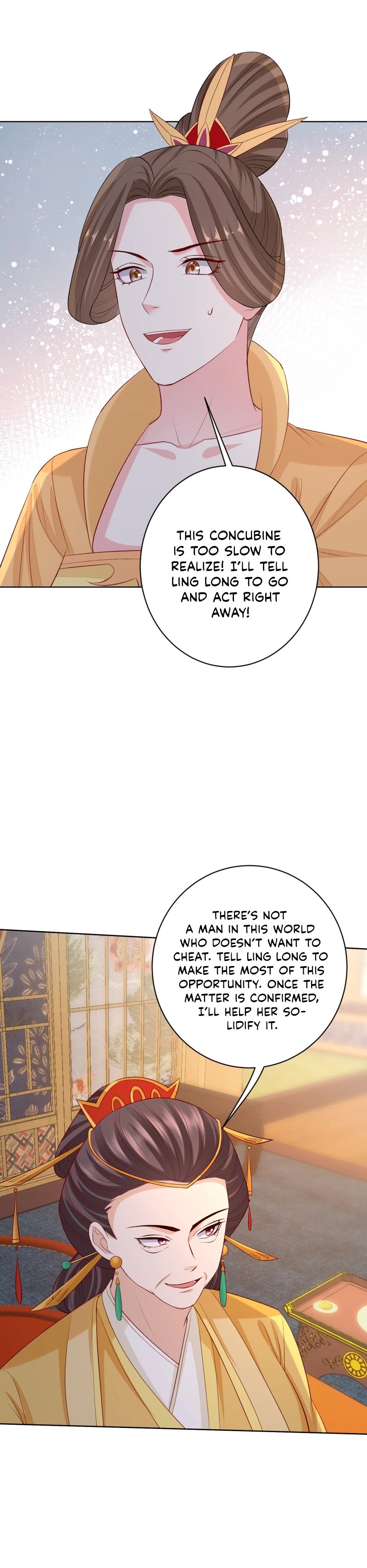 Page 10 of Chapter 221