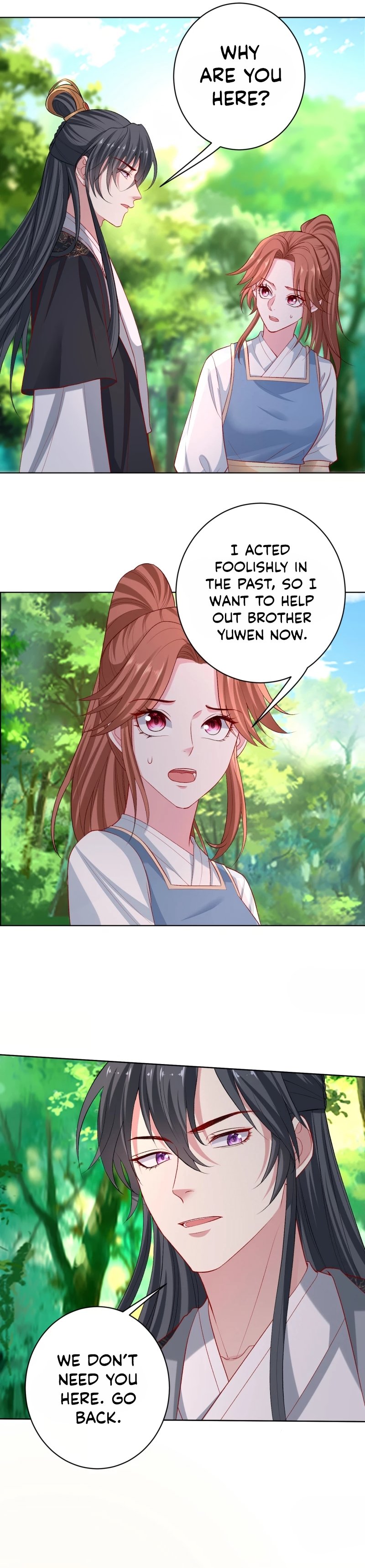 Page 2 of Chapter 222