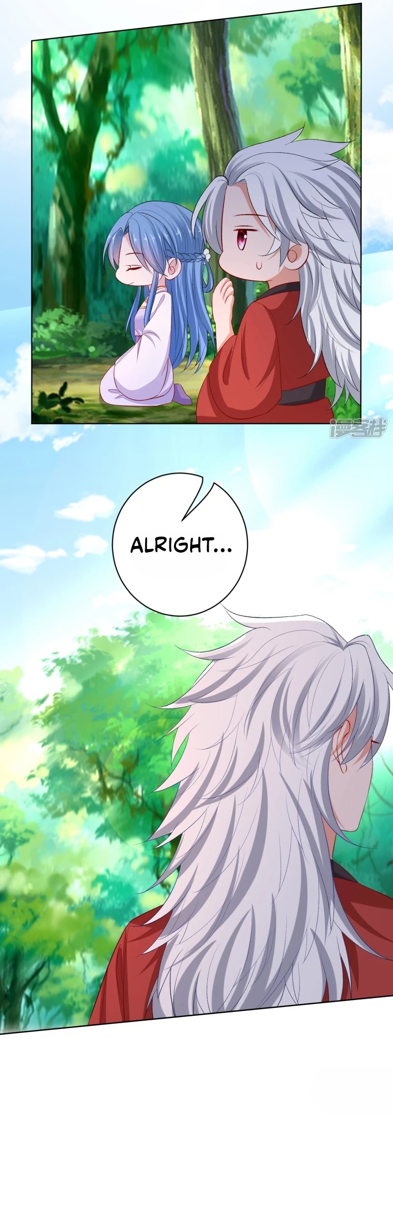 Page 7 of Chapter 223