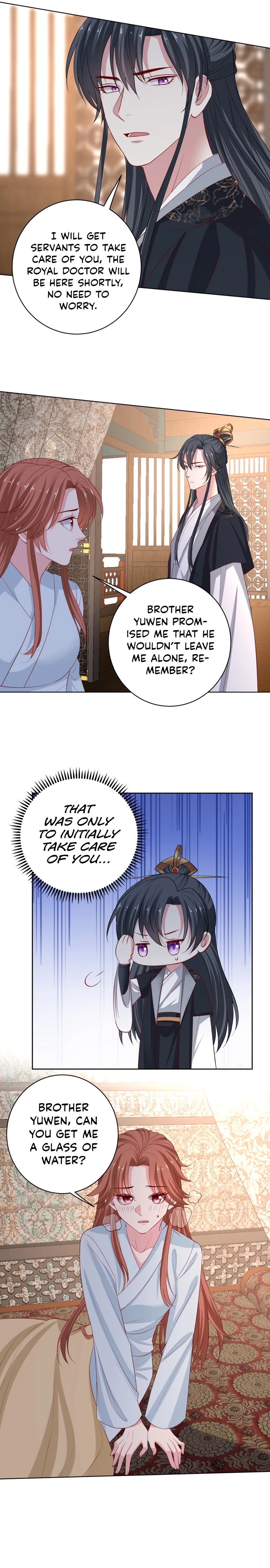 Page 4 of Chapter 225