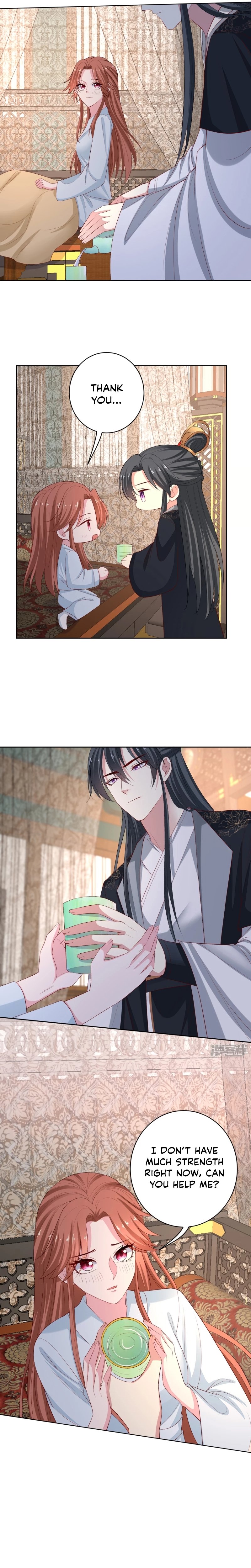 Page 5 of Chapter 225