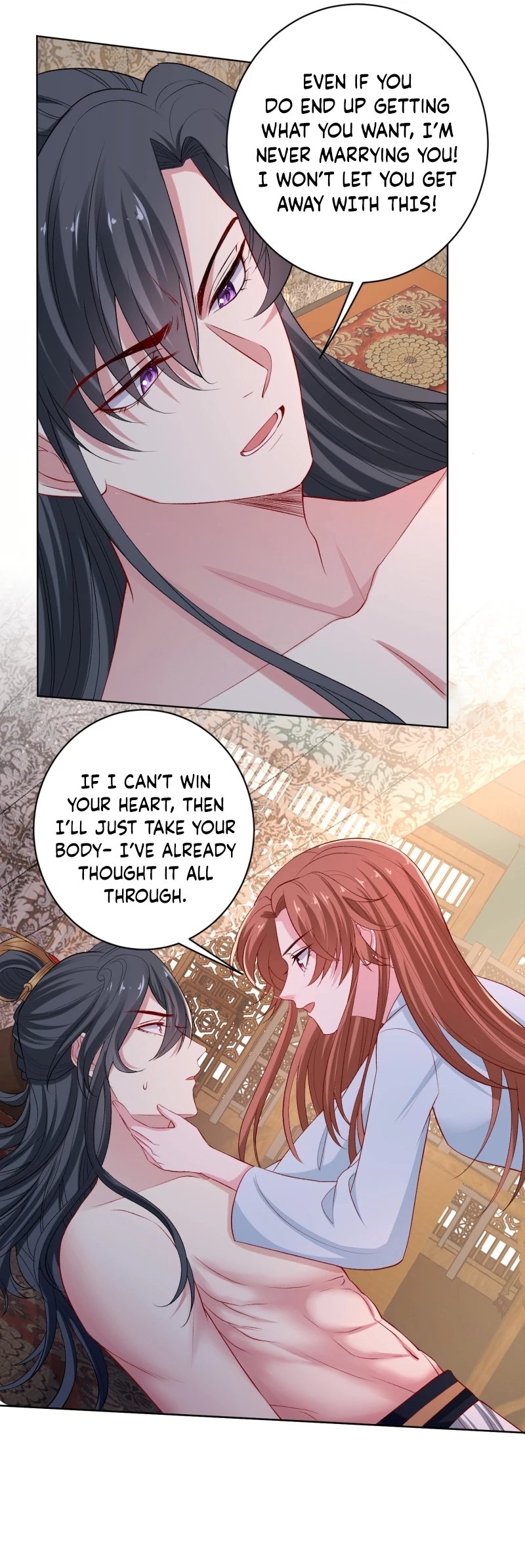 Page 3 of Chapter 226