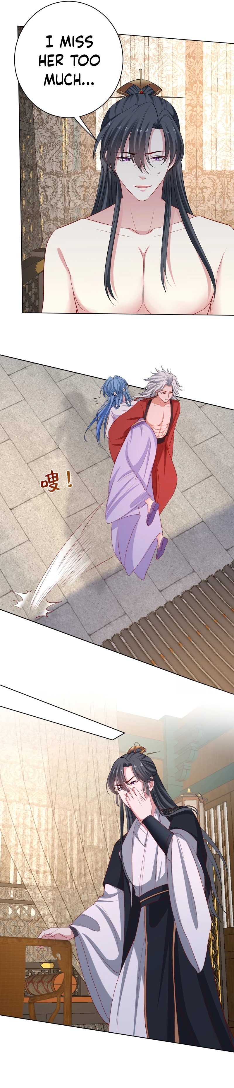 Page 9 of Chapter 226