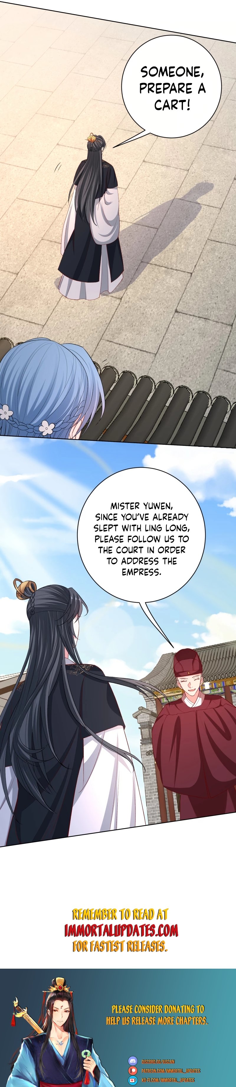 Page 12 of Chapter 226