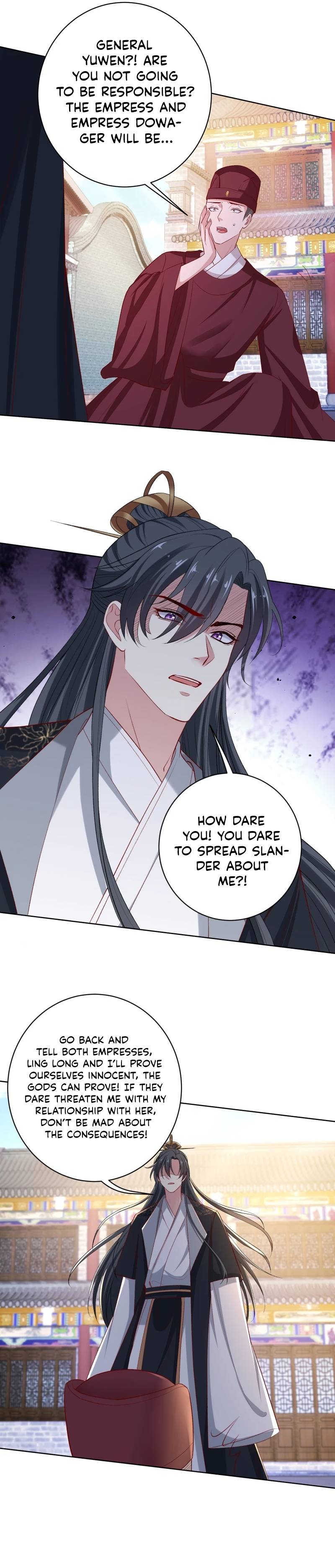Page 3 of Chapter 227