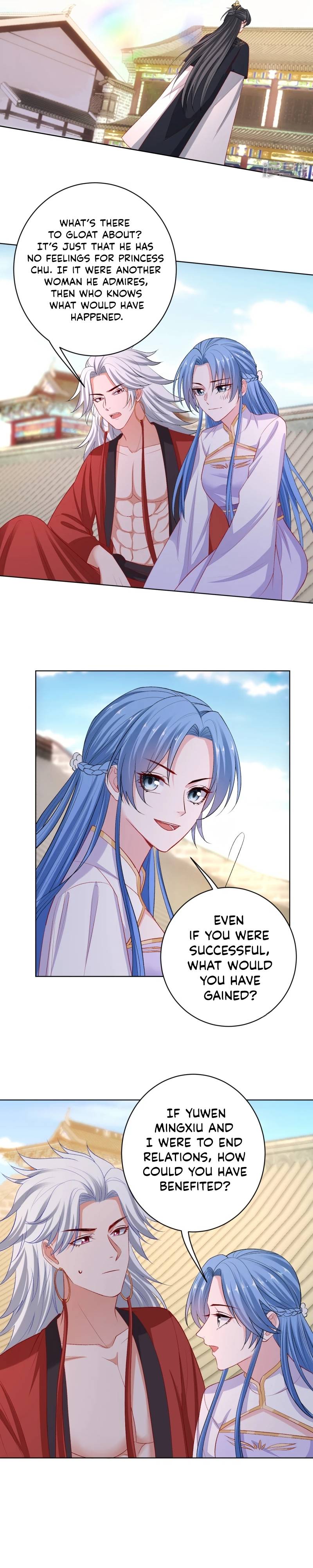 Page 6 of Chapter 227