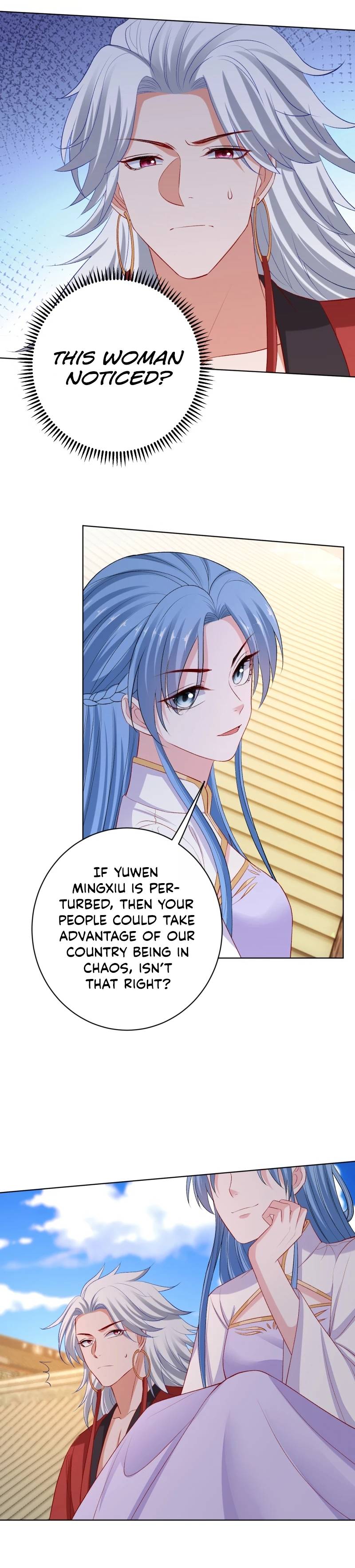 Page 7 of Chapter 227