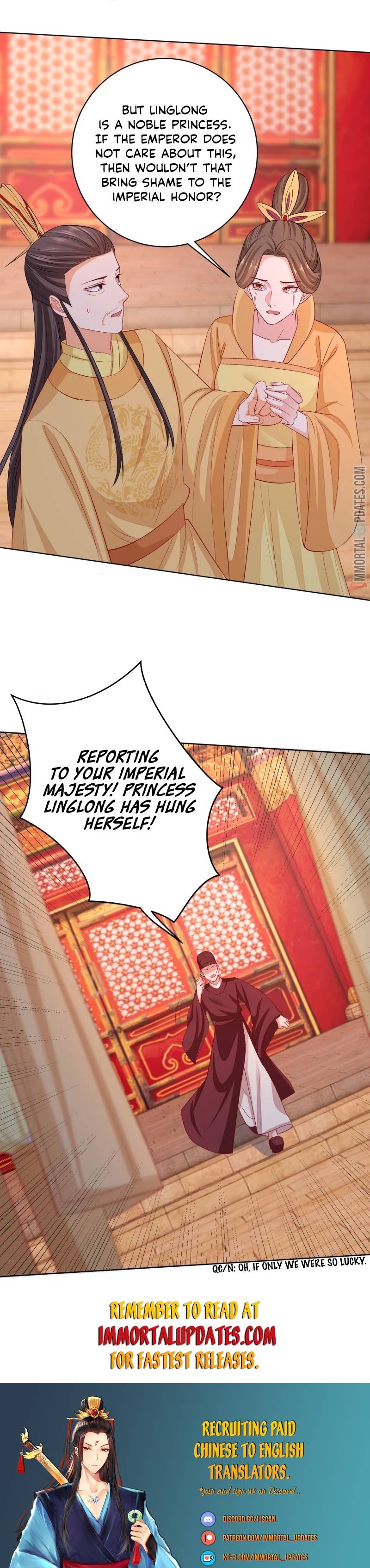 Page 11 of Chapter 227