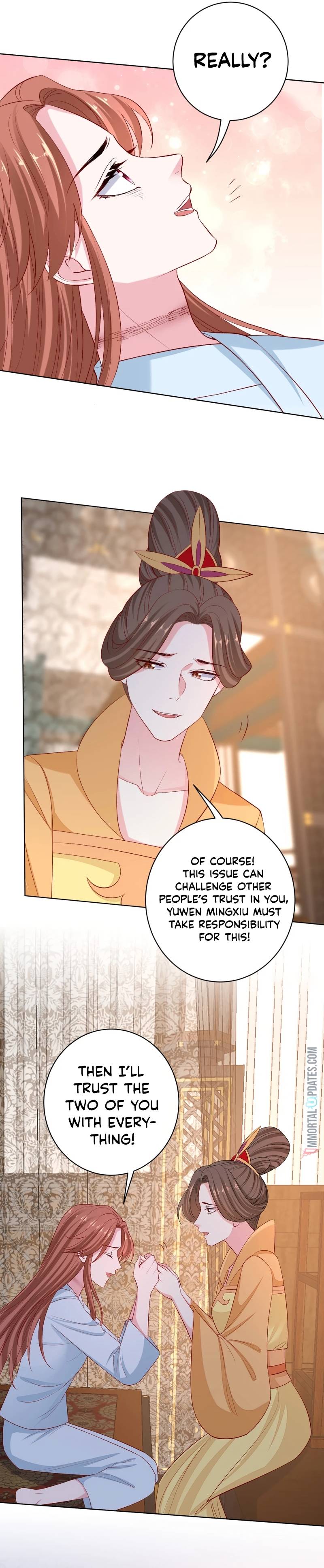 Page 3 of Chapter 228